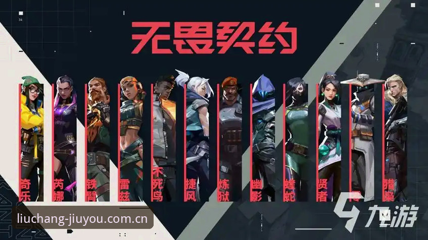 九游v2.8升级入口变更 揭秘九游v2.8升级入口变更背后的真相:老用户不踩坑的实测指南