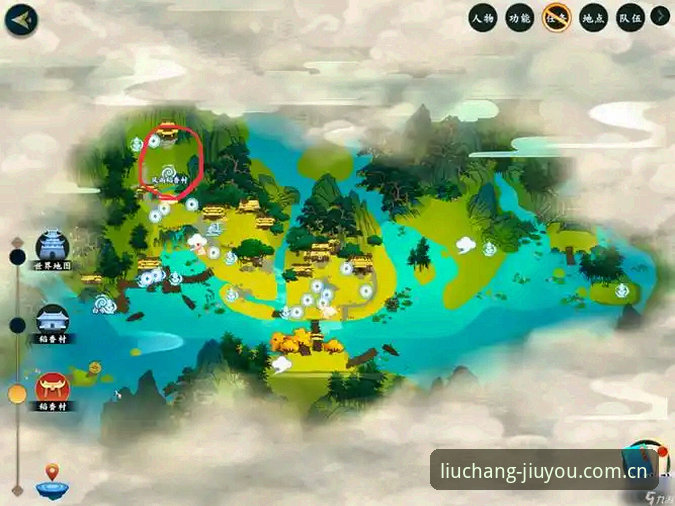 九游v2.8升级入口变更 九游v2.8升级入口变更完整指南:告别旧版登录失败,三步切换至2026新版