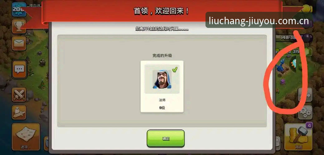 深度揭秘：九游v2.8升级入口变更后，下载不了的真实解法