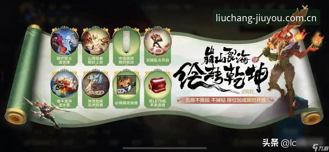 九游cn焕新下载更新 九游cn焕新下载更新原理解读:从登录失败说起
