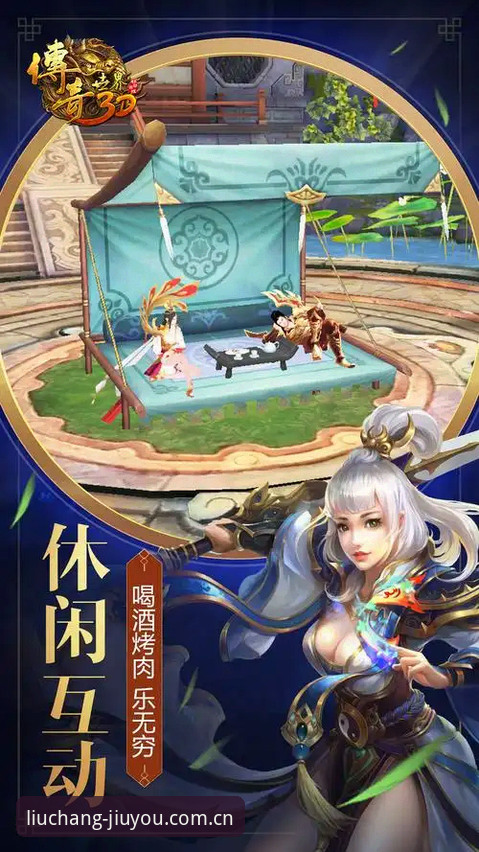 从更新失败到流畅体验：九游娱乐平台升级避坑实战经验